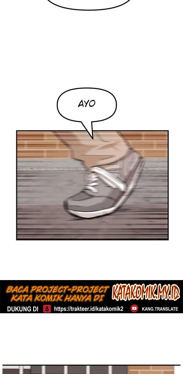 Read Guard Pass ID Manga Online