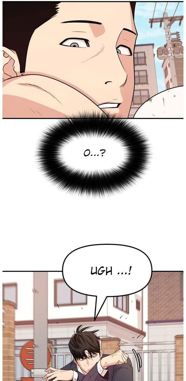 Read Guard Pass ID Manga Online