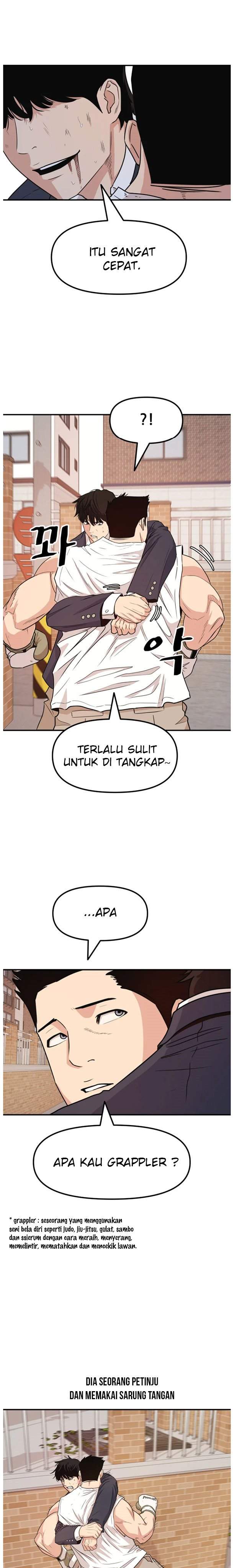 Read Guard Pass ID Manga Online