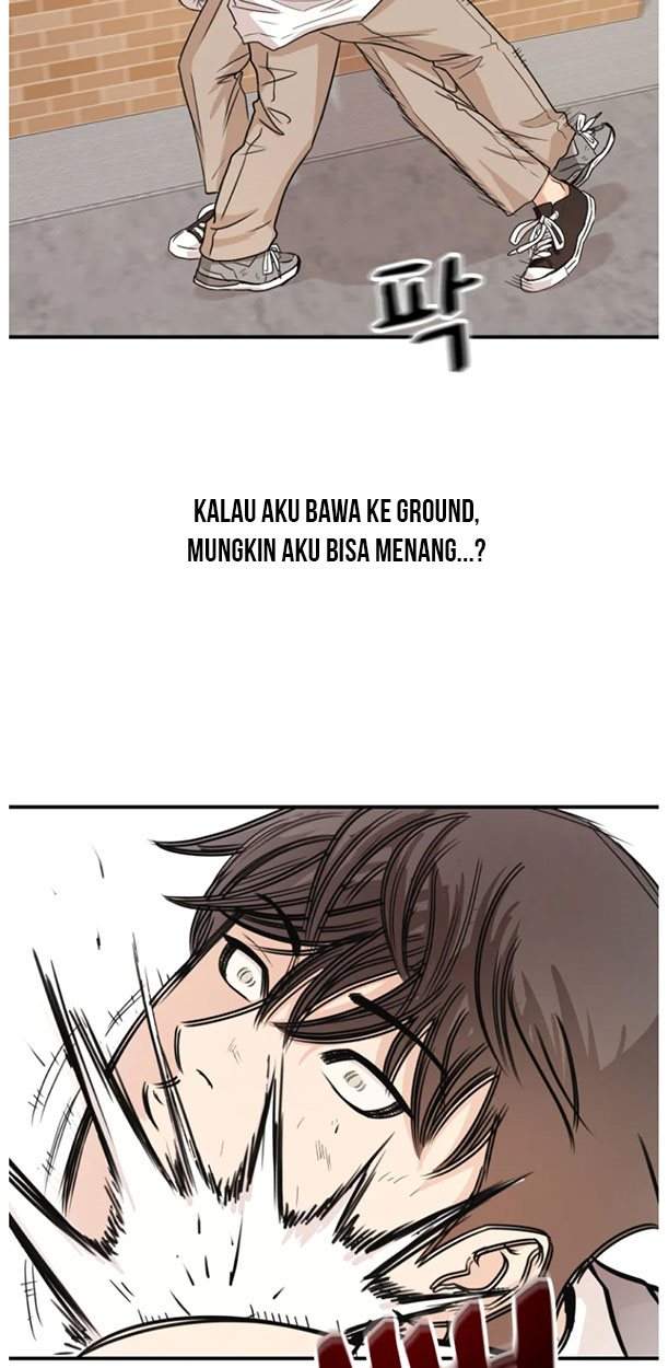 Read Guard Pass ID Manga Online