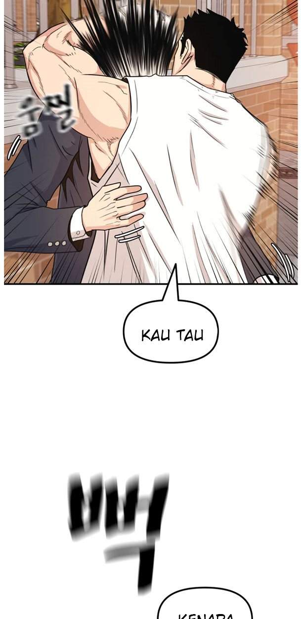 Read Guard Pass ID Manga Online