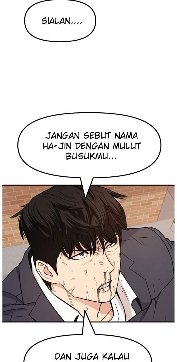 Read Guard Pass ID Manga Online
