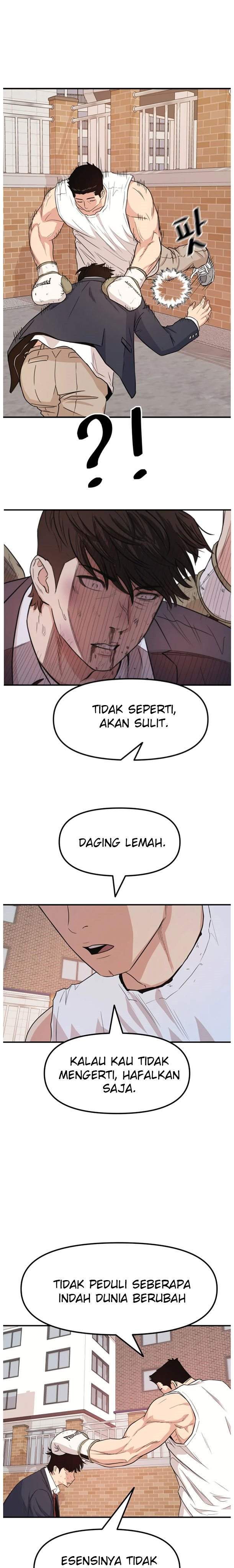 Read Guard Pass ID Manga Online