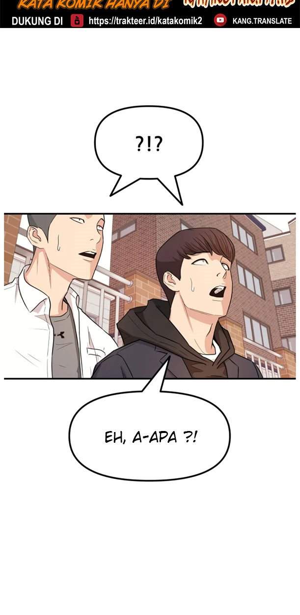 Read Guard Pass ID Manga Online