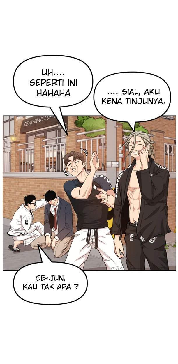 Read Guard Pass ID Manga Online