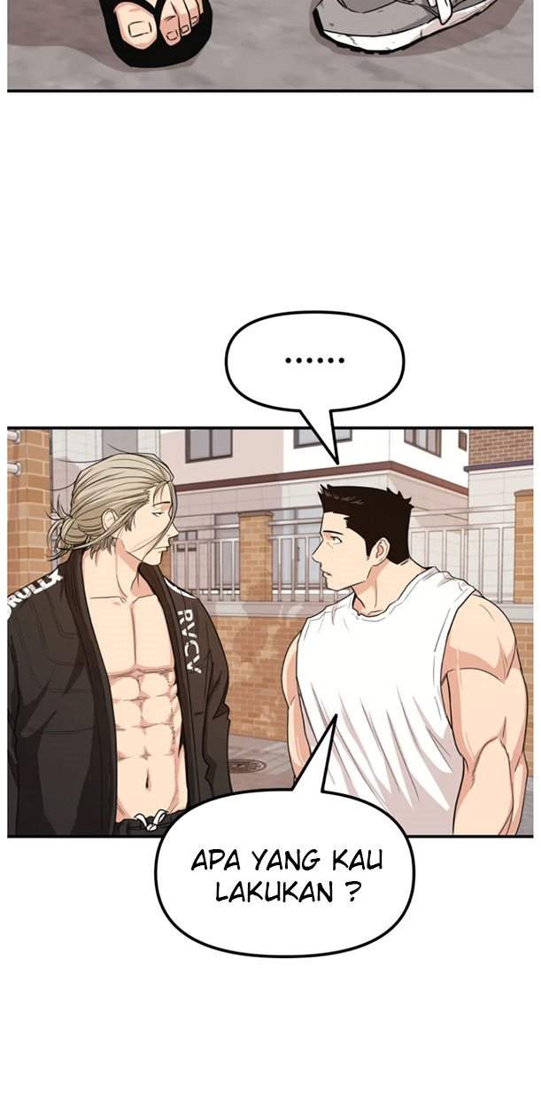 Read Guard Pass ID Manga Online