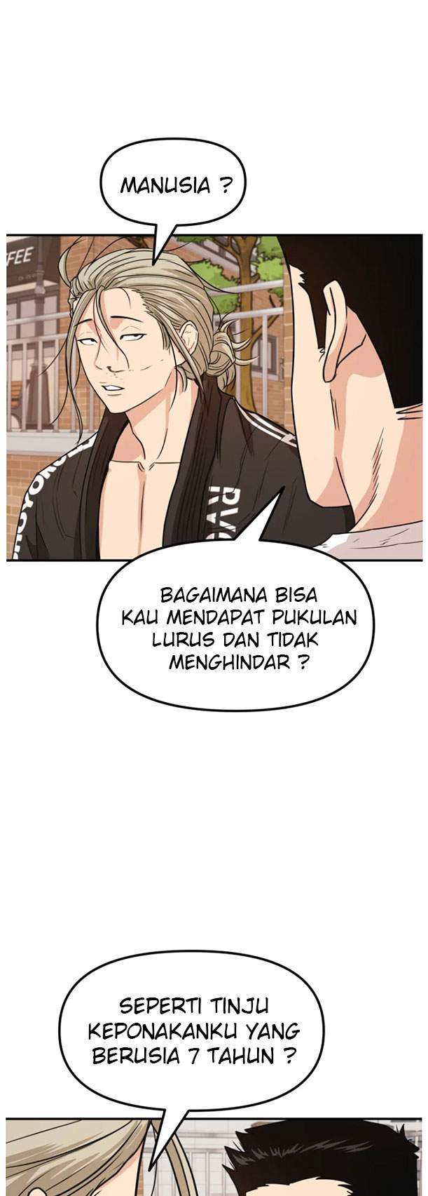 Read Guard Pass ID Manga Online