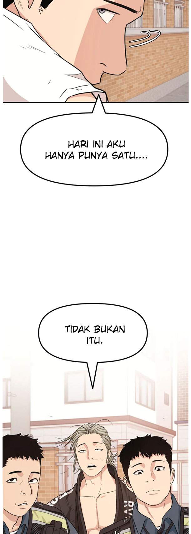 Read Guard Pass ID Manga Online