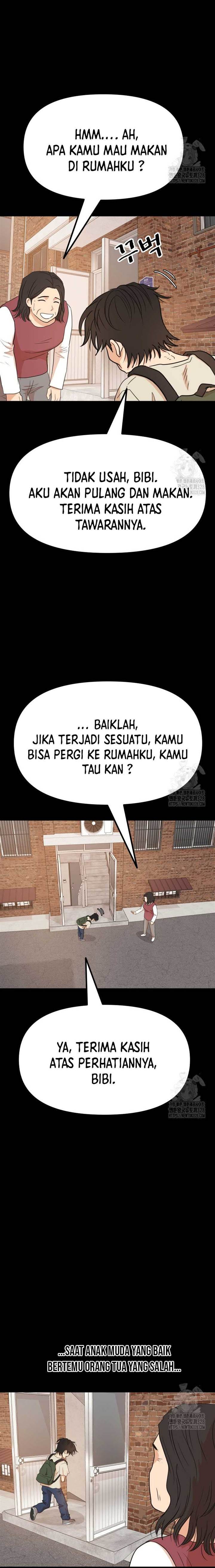 Read Guard Pass ID Manga Online