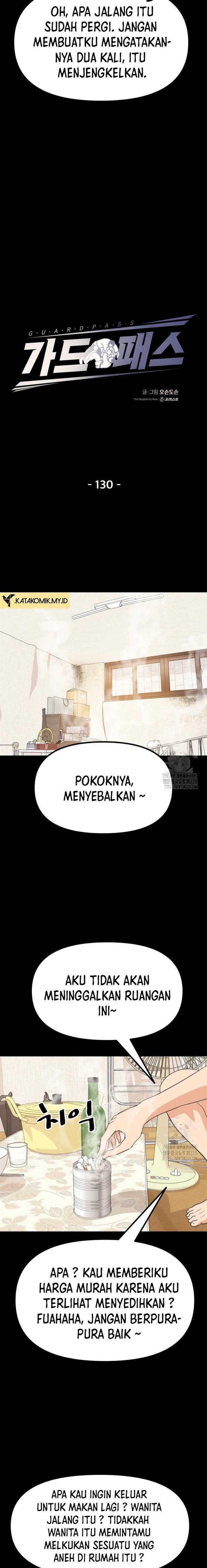 Read Guard Pass ID Manga Online