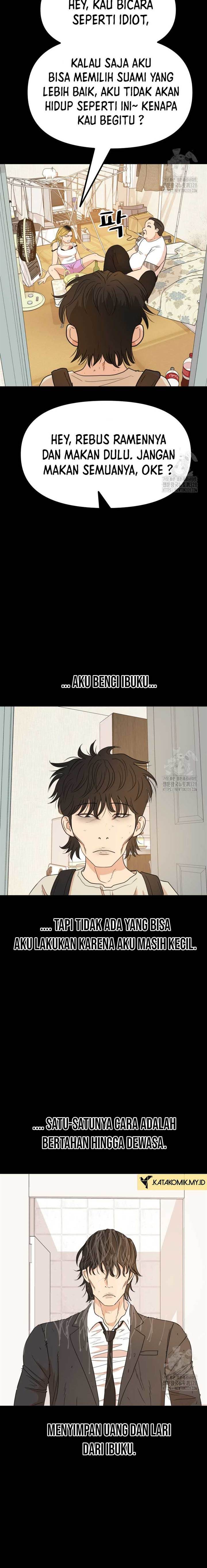 Read Guard Pass ID Manga Online