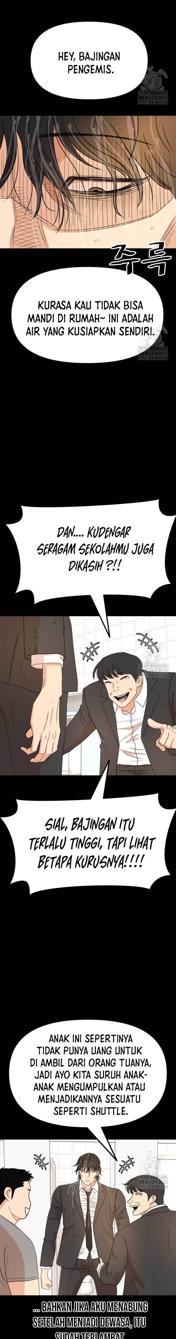 Read Guard Pass ID Manga Online