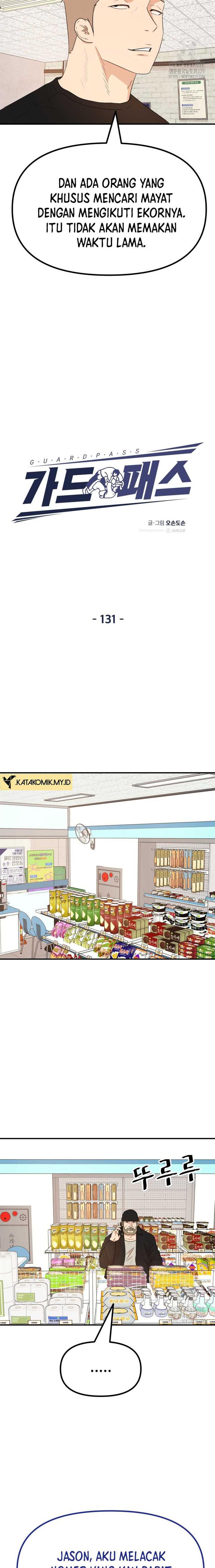 Read Guard Pass ID Manga Online