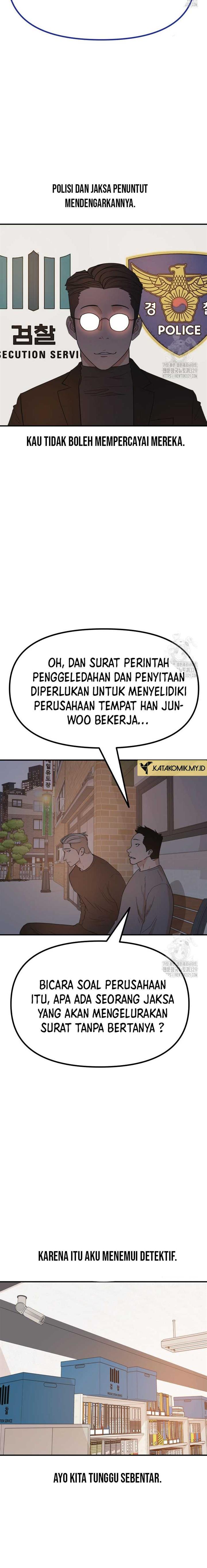 Read Guard Pass ID Manga Online