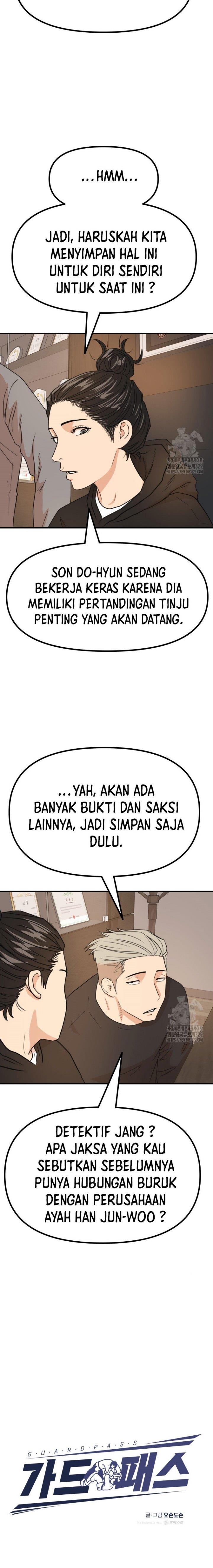 Read Guard Pass ID Manga Online