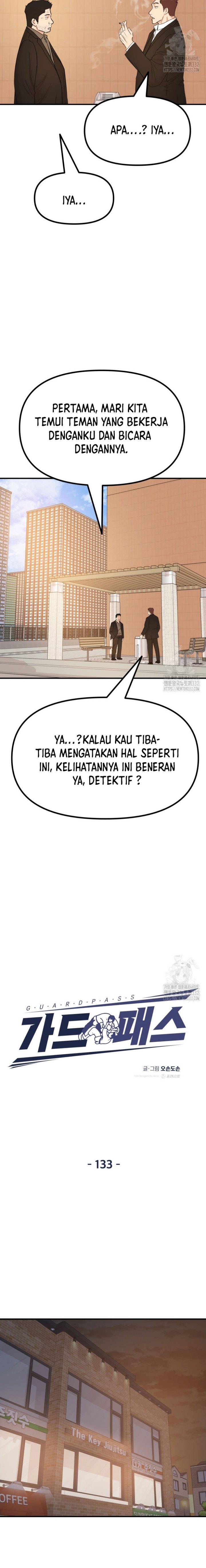 Read Guard Pass ID Manga Online