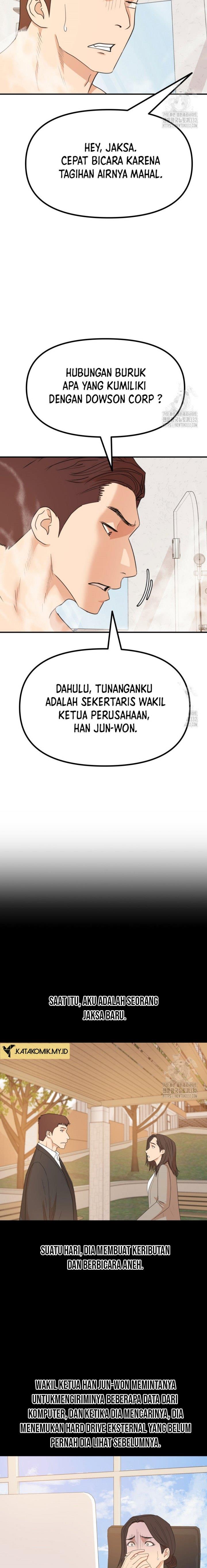 Read Guard Pass ID Manga Online