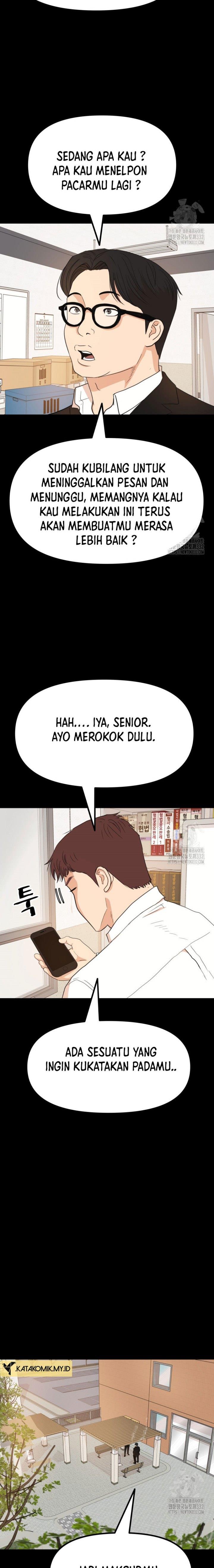 Read Guard Pass ID Manga Online