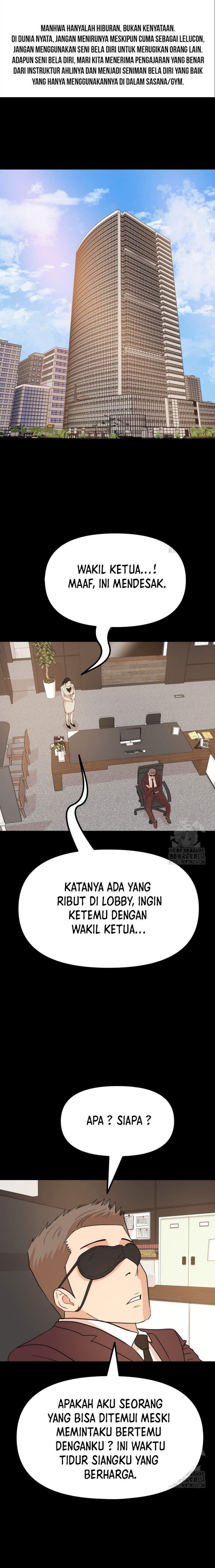 Read Guard Pass ID Manga Online