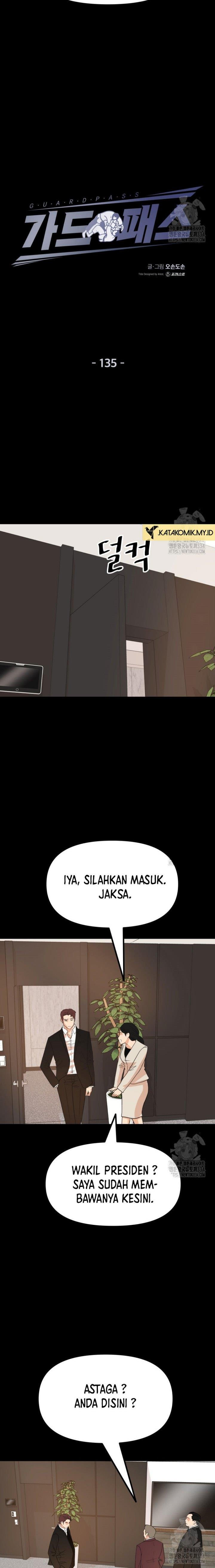 Read Guard Pass ID Manga Online