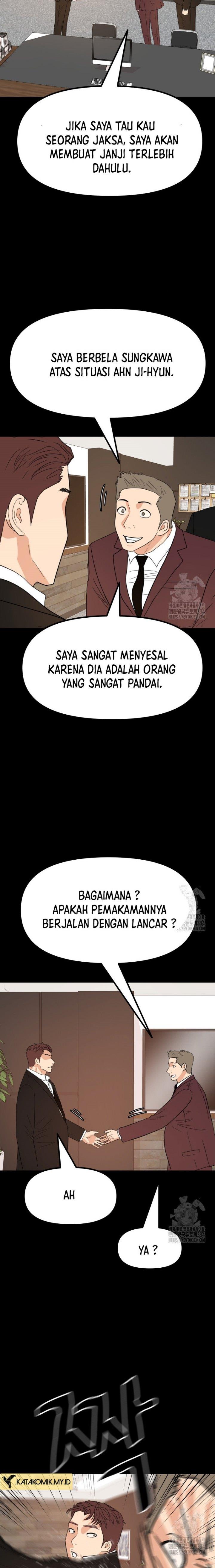 Read Guard Pass ID Manga Online