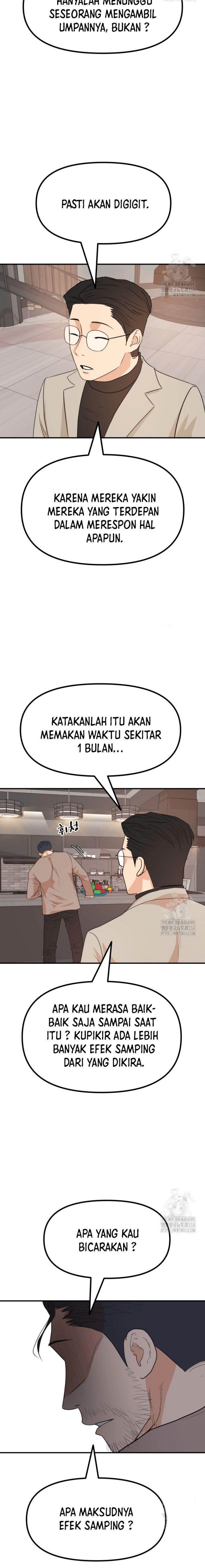 Read Guard Pass ID Manga Online