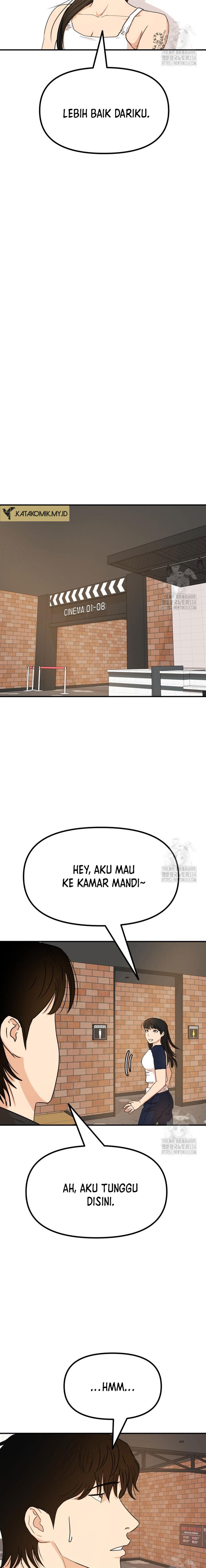 Read Guard Pass ID Manga Online