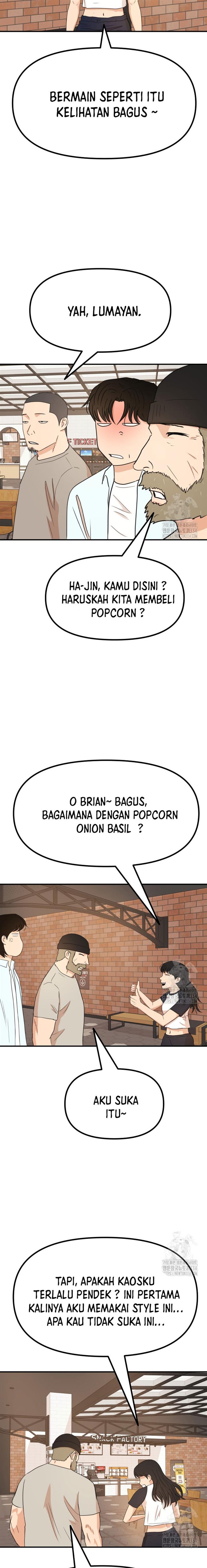 Read Guard Pass ID Manga Online