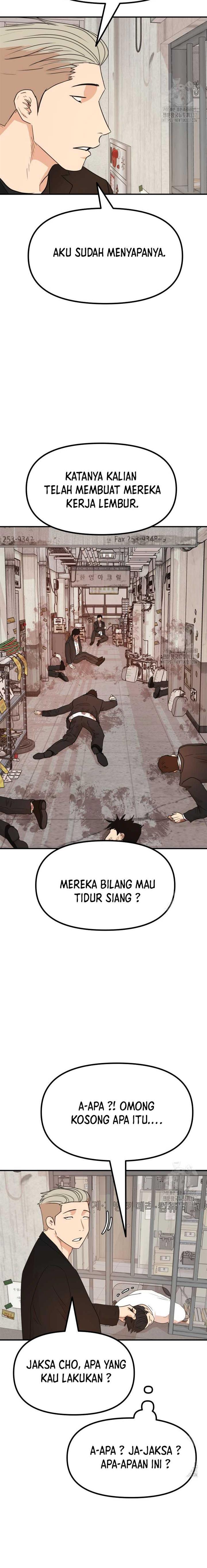 Read Guard Pass ID Manga Online