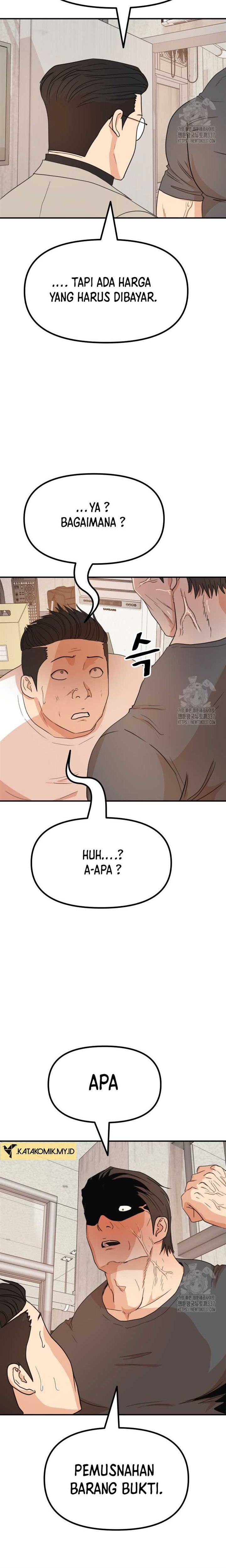 Read Guard Pass ID Manga Online