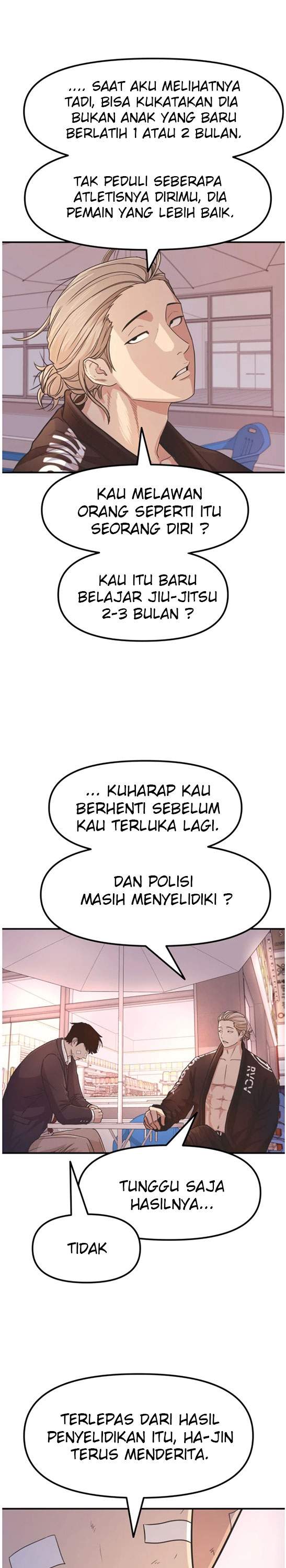 Read Guard Pass ID Manga Online