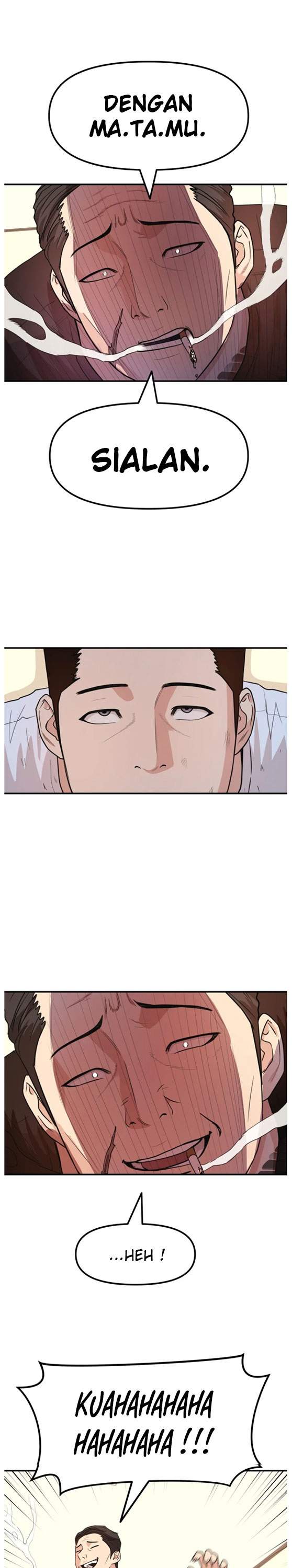Read Guard Pass ID Manga Online