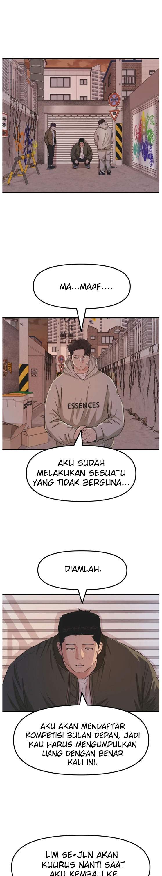 Read Guard Pass ID Manga Online