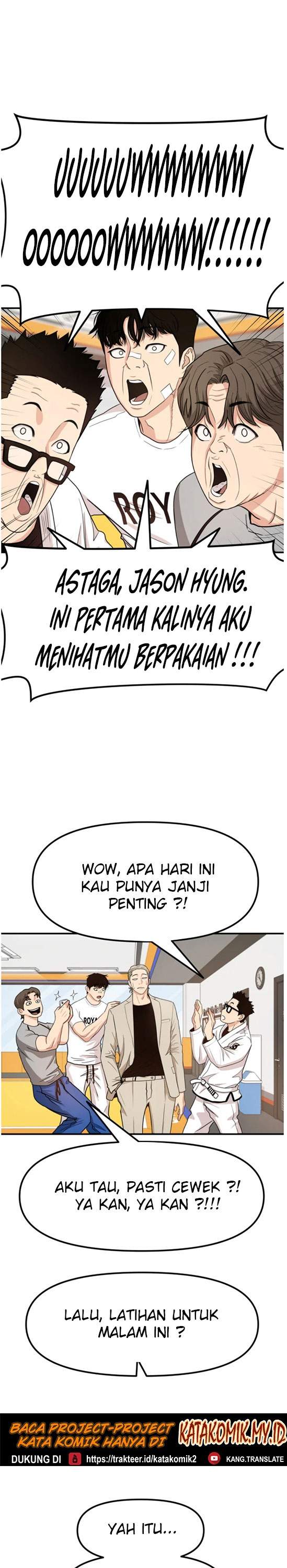 Read Guard Pass ID Manga Online