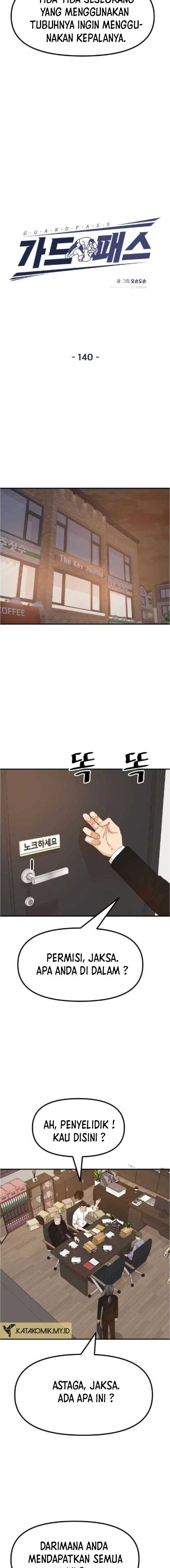 Read Guard Pass ID Manga Online