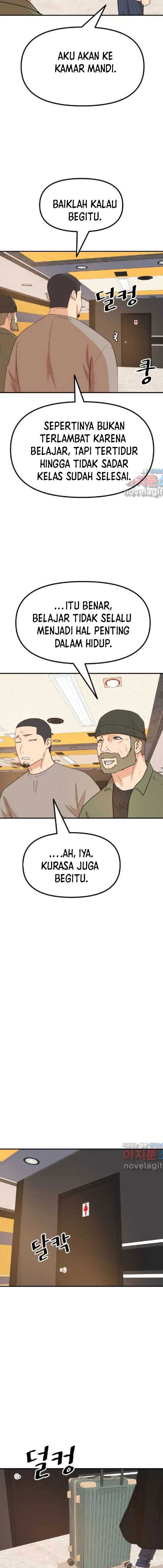 Read Guard Pass ID Manga Online