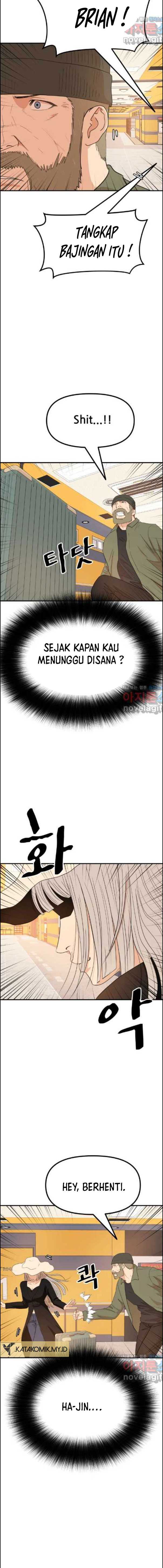 Read Guard Pass ID Manga Online