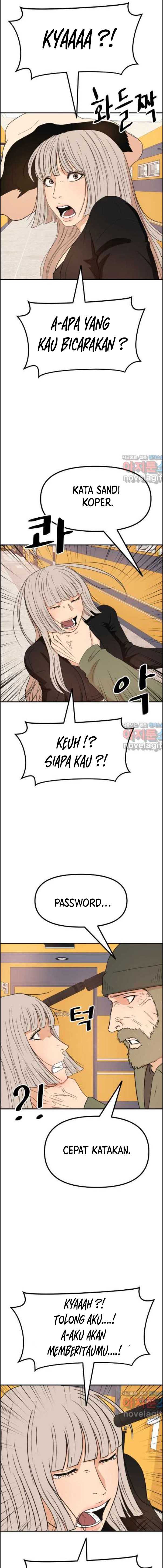Read Guard Pass ID Manga Online