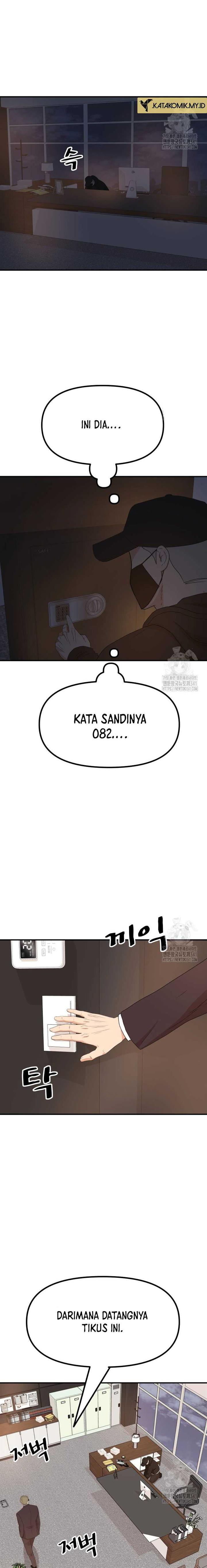 Read Guard Pass ID Manga Online