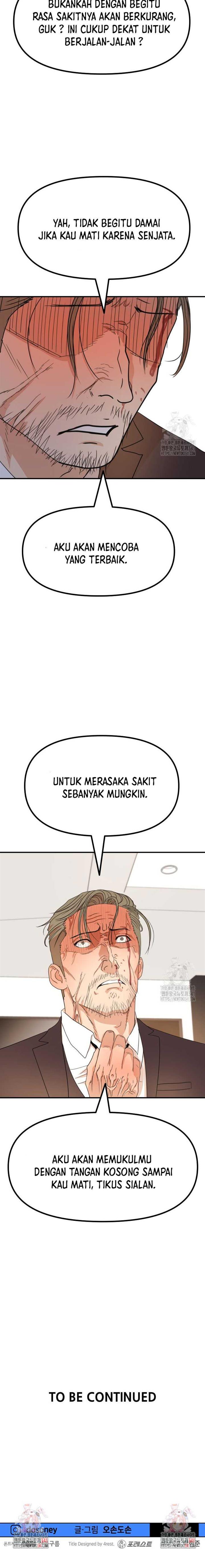 Read Guard Pass ID Manga Online