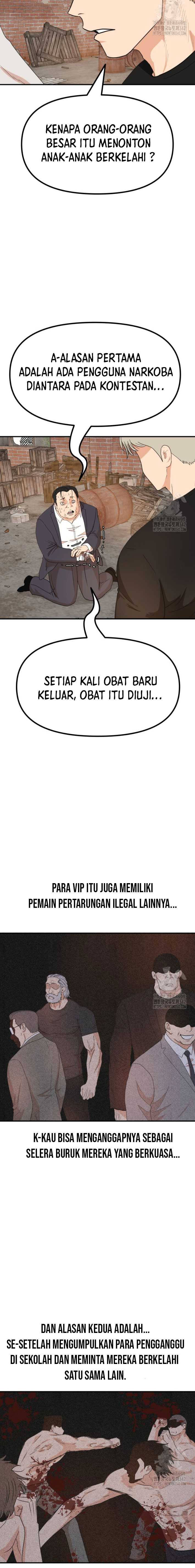 Read Guard Pass ID Manga Online