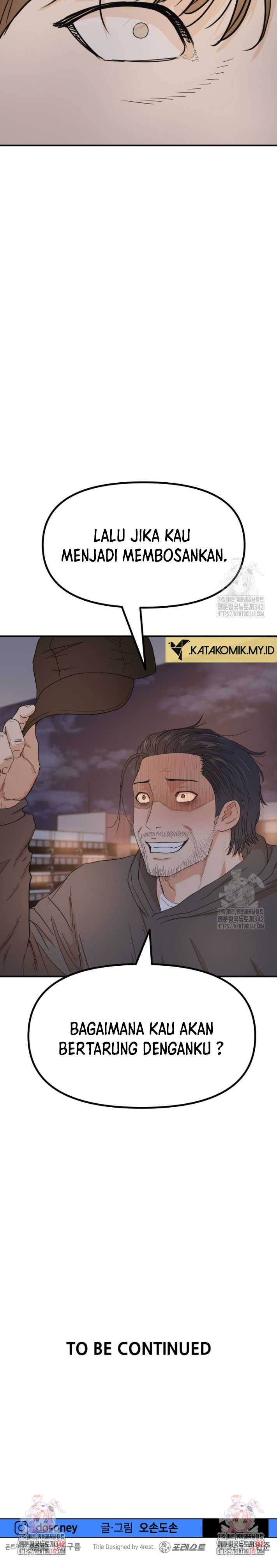 Read Guard Pass ID Manga Online
