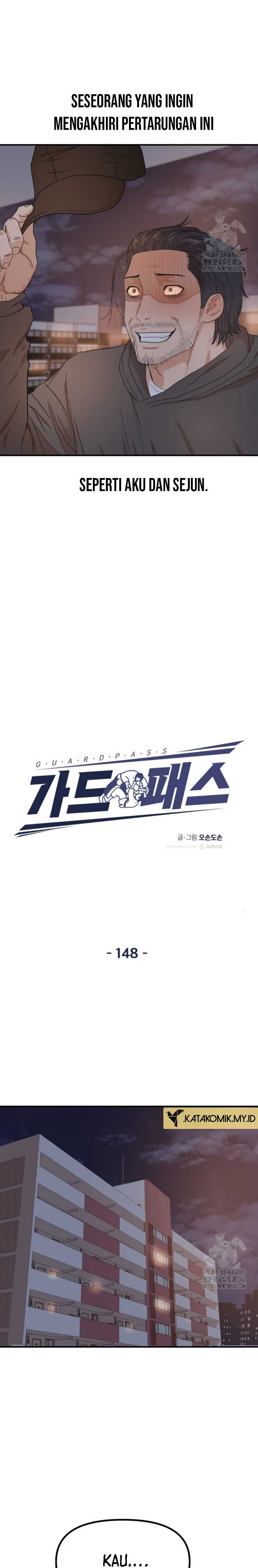 Read Guard Pass ID Manga Online