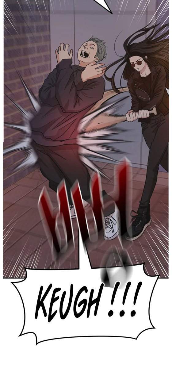 Read Guard Pass ID Manga Online