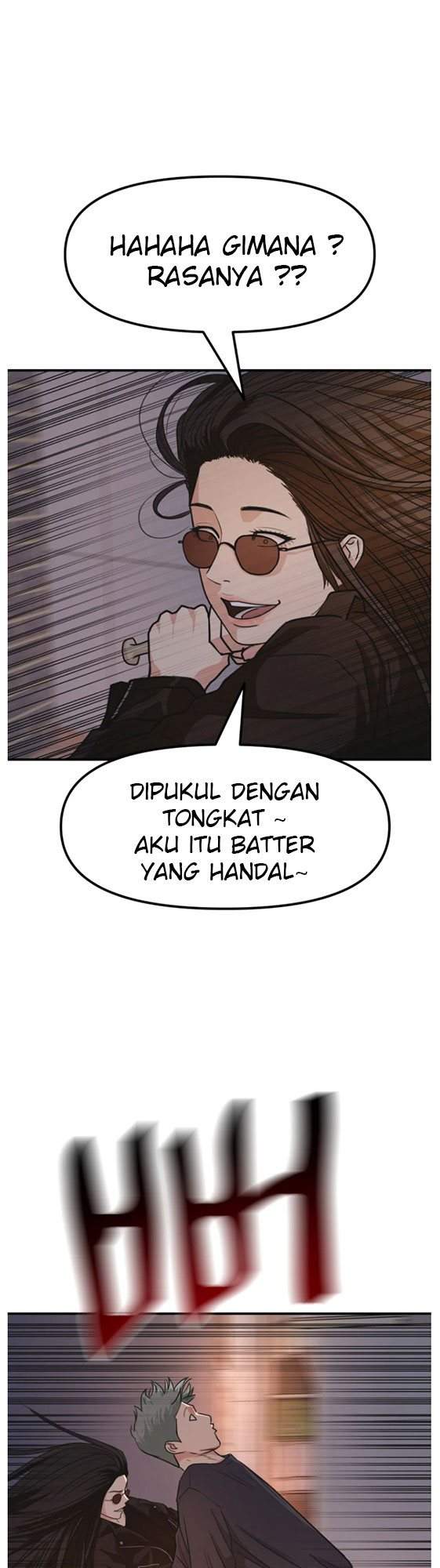 Read Guard Pass ID Manga Online
