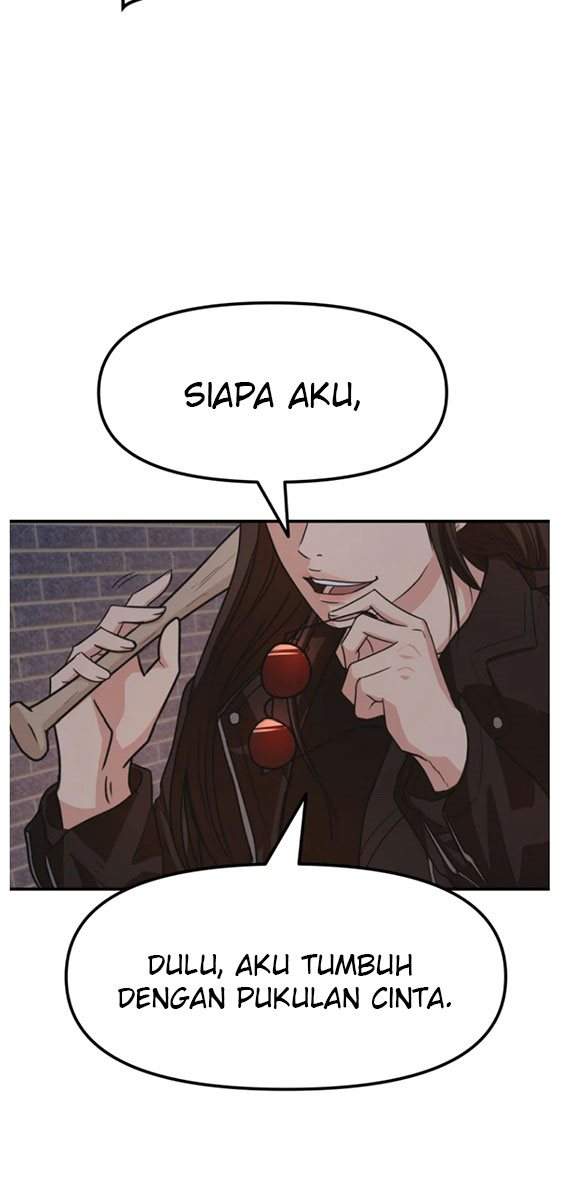 Read Guard Pass ID Manga Online