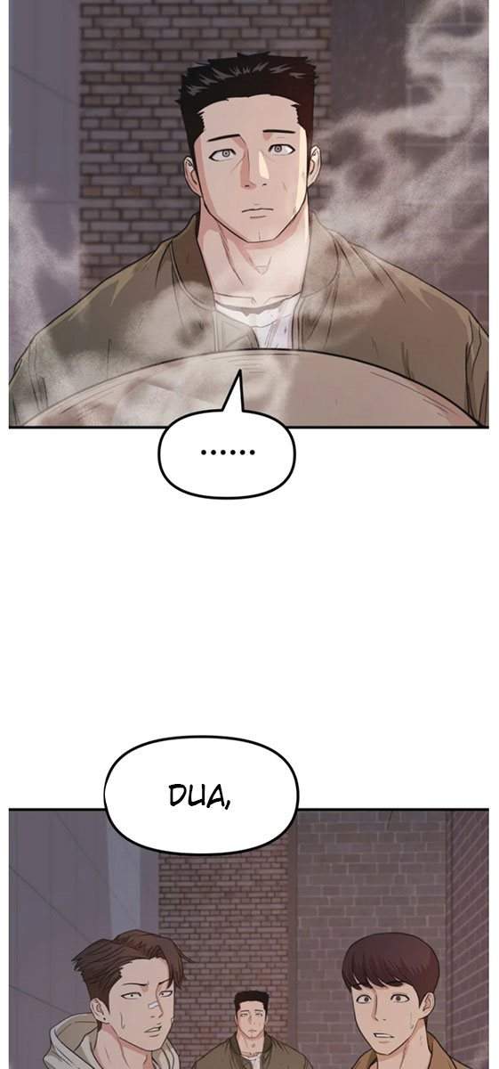 Read Guard Pass ID Manga Online
