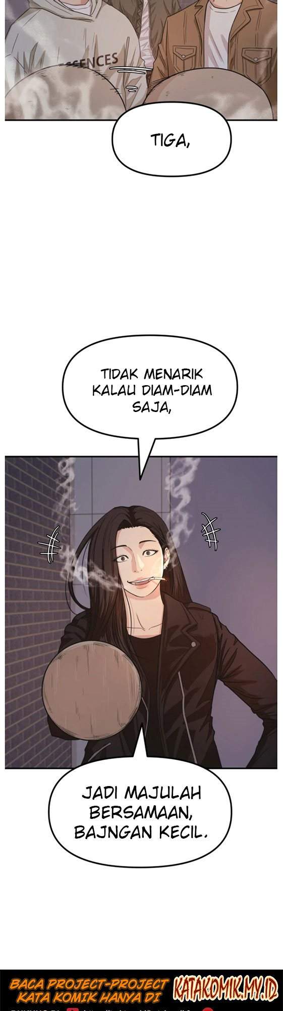 Read Guard Pass ID Manga Online
