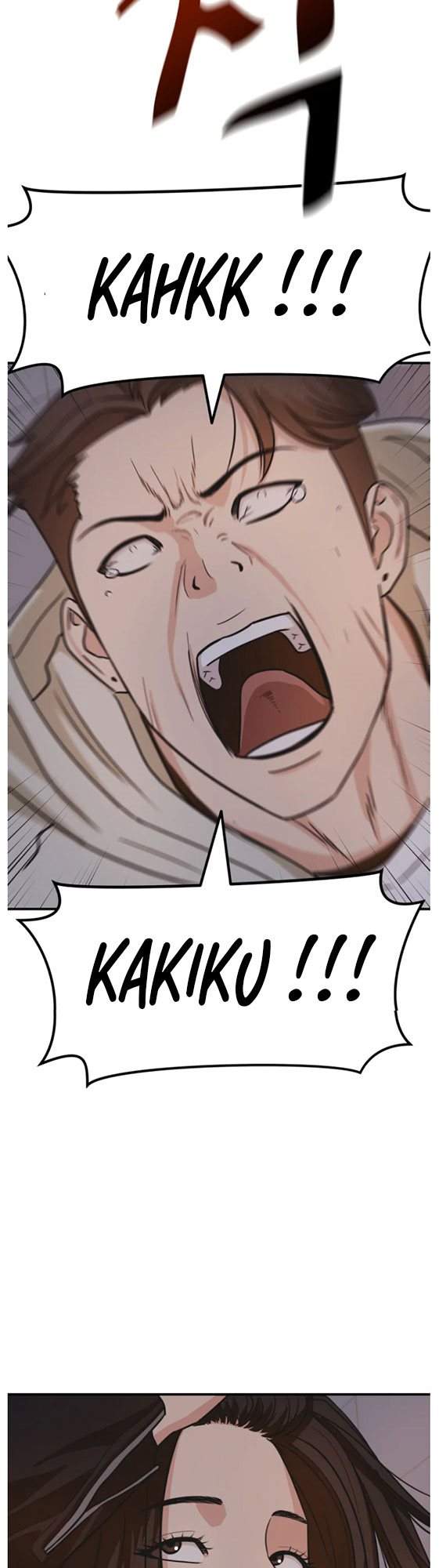 Read Guard Pass ID Manga Online