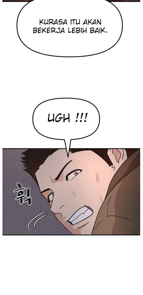 Read Guard Pass ID Manga Online